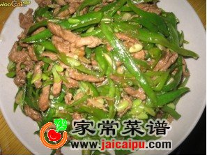 蒜苗炒双花