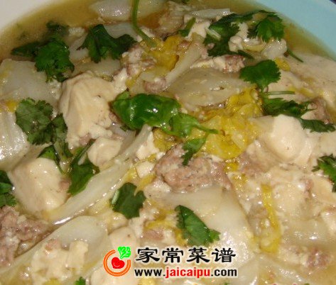 白菜炖豆腐