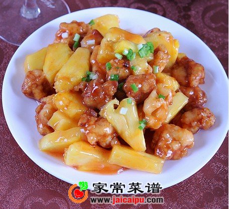 菠萝咕肉