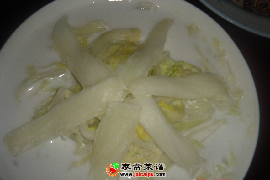 奶油扒白菜