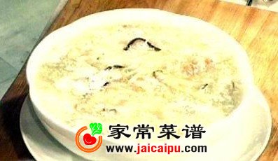 三鲜冬蓉羹