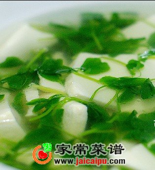 豌豆苗豆腐汤