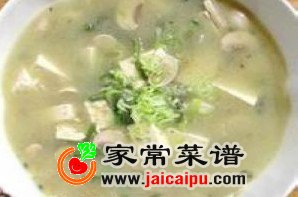 红苋豆腐汤