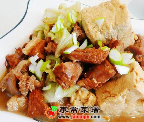 豆腐炖羊肉