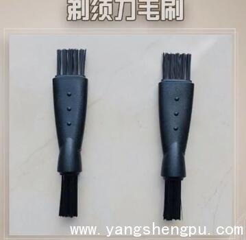 剃须刀自带的毛刷